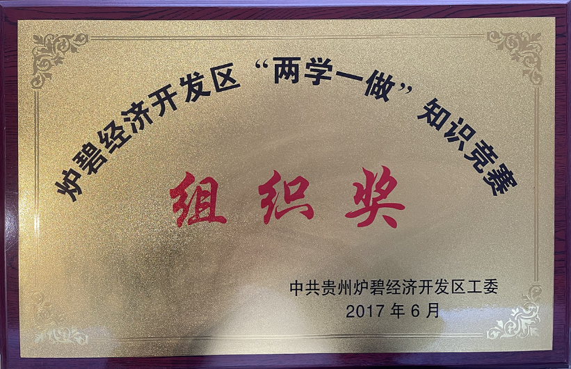 图片名称