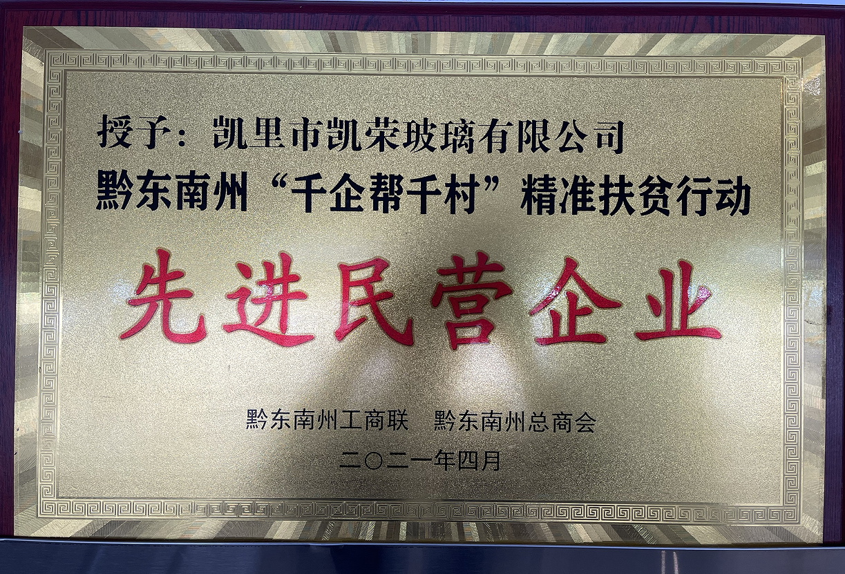 图片名称