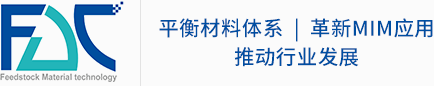 湖南菲德克材料科技有限公司