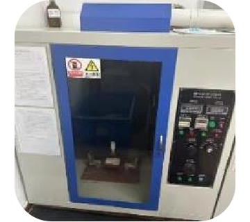 Leakage trace testing machine