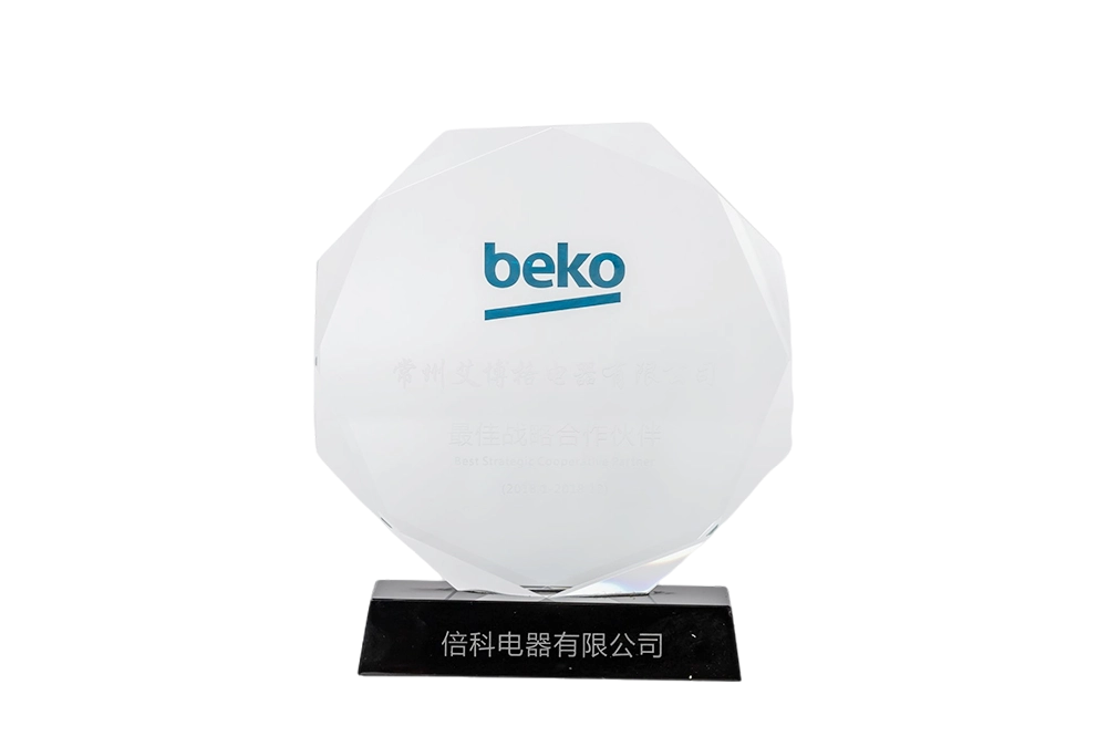 2018 BEKO Strategic Partners