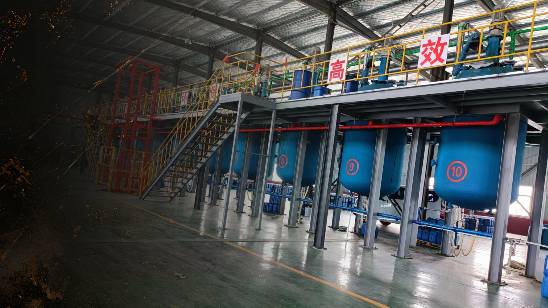 Qingdao Hongan surface materlal technolo