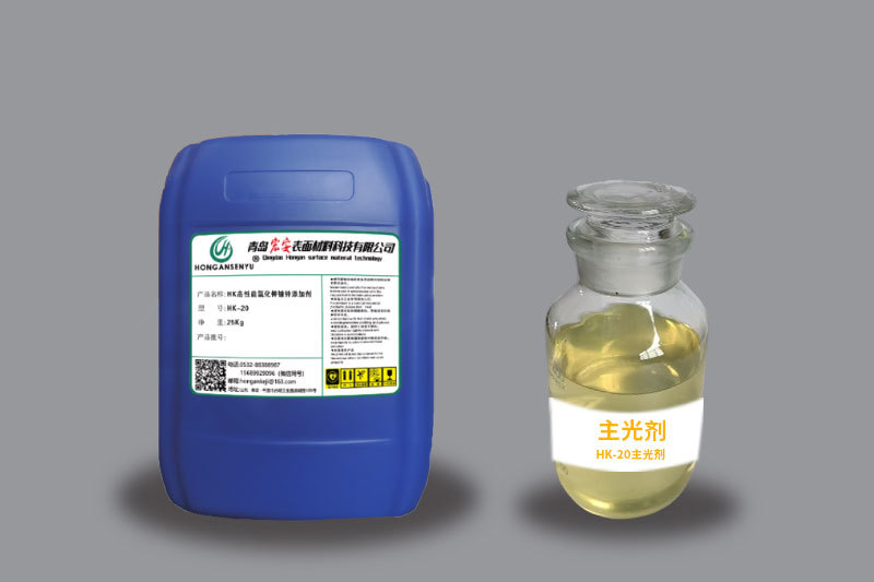 HK-20 High-performance Potassium Chloride Bright Zinc Plating Process