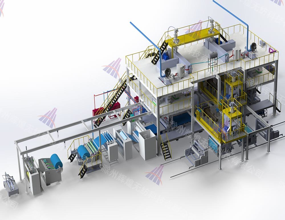 Equipamento não tecido fiado SMMS