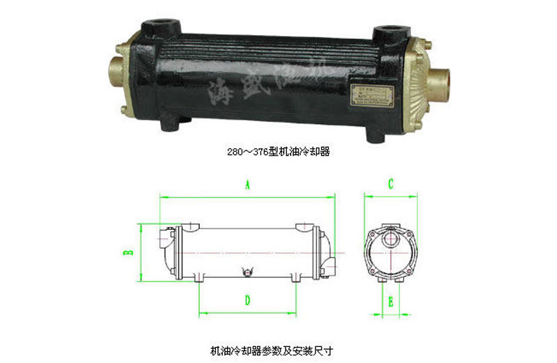 280～376型機油冷卻器