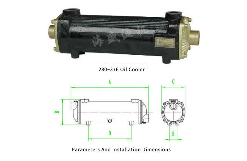 280~376 type oil cooler