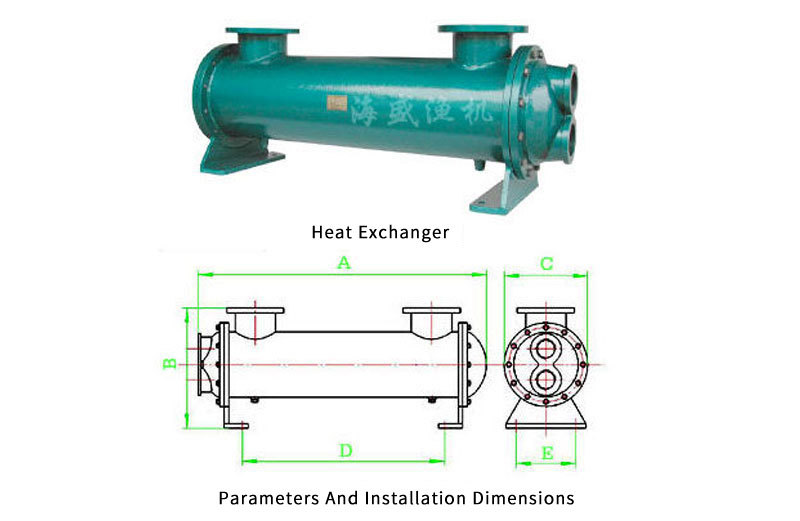 1600~1800 Heat Exchanger