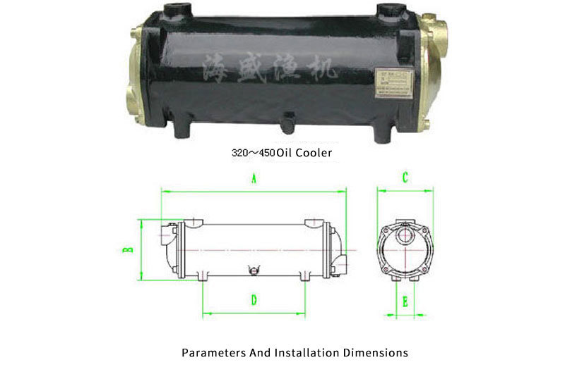 320~450 type oil cooler