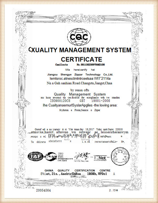 Certificate Certificate