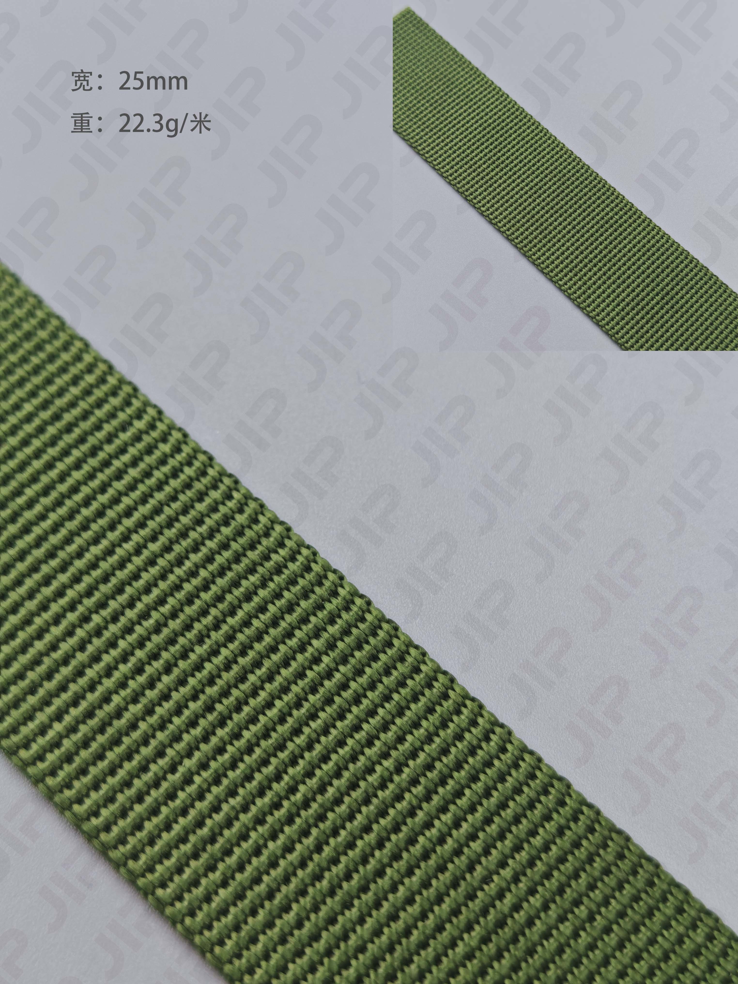 25-1088