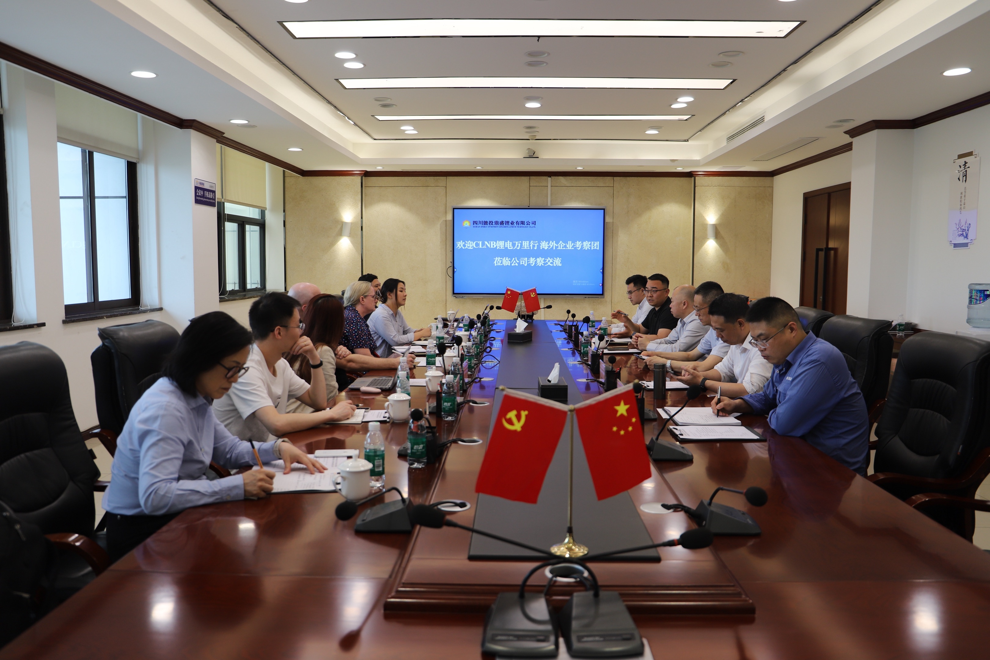 技術(shù)賦能 共筑鋰業(yè)新生態(tài)| 我司攜手SMM中國(guó)鋰電萬(wàn)里行考察團(tuán)赴鼎盛鋰業(yè)考察交流