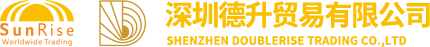 shenzhen desheng trading co ltd