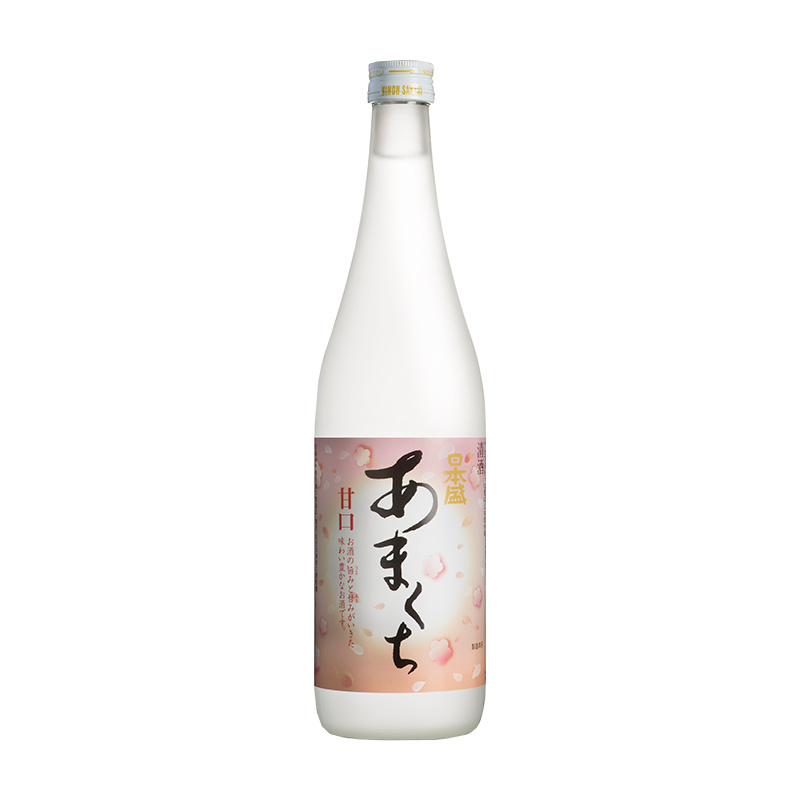 Japanese Sake Gankou