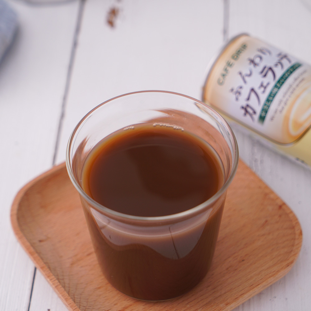 Drip Aromatic Milk Coffee Drink