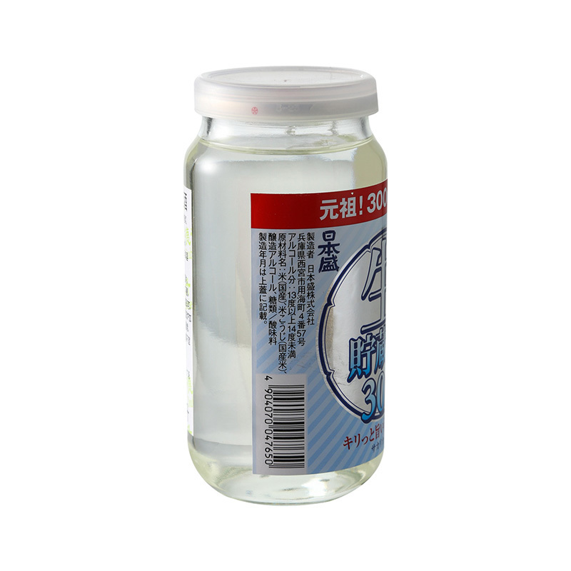 Japanese Shengsheng Storage Sake