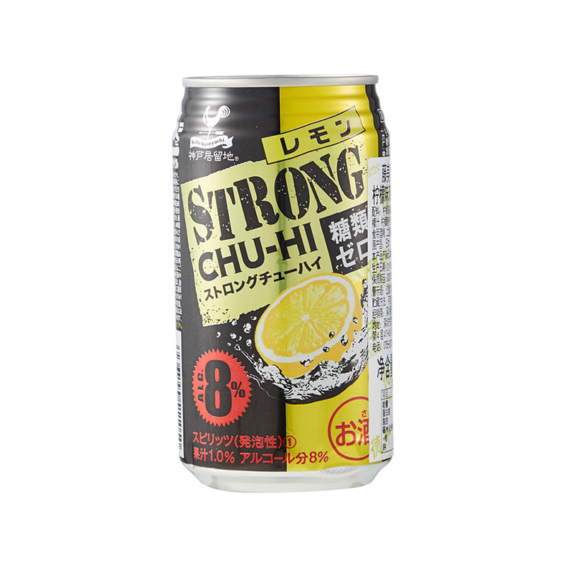 Tengmeijia Strong Sugar-Free Lemon Cocktail