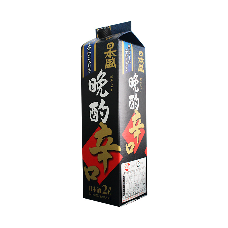 Japanese Sake Shinko Sake