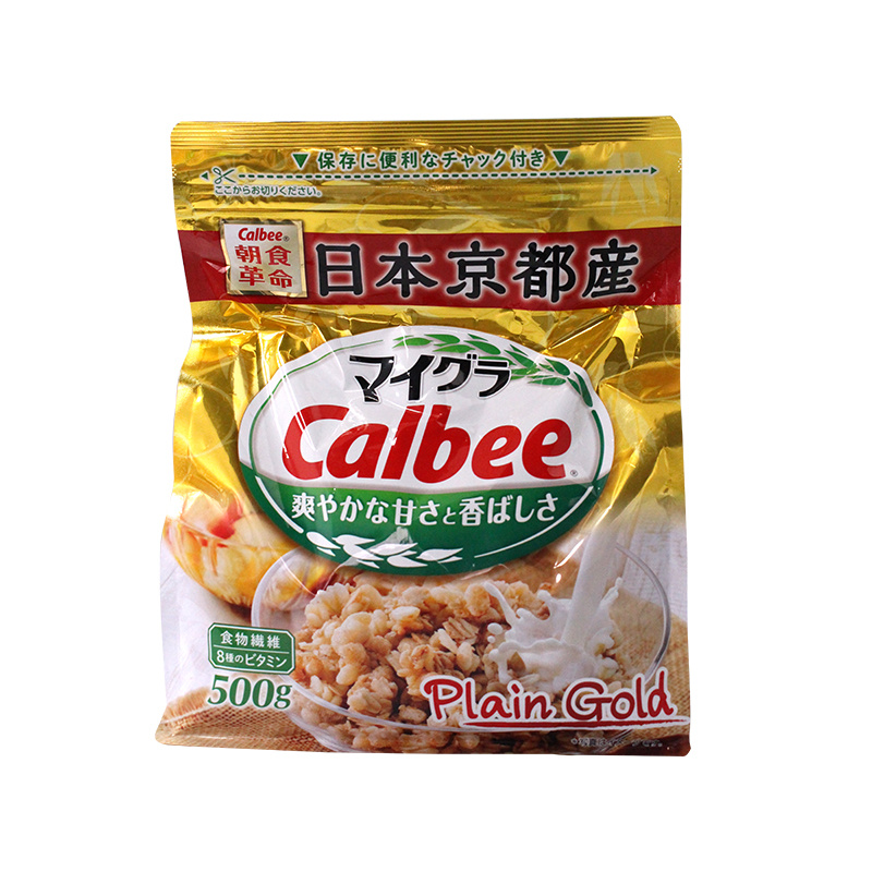 Calbee Fuguola Mix