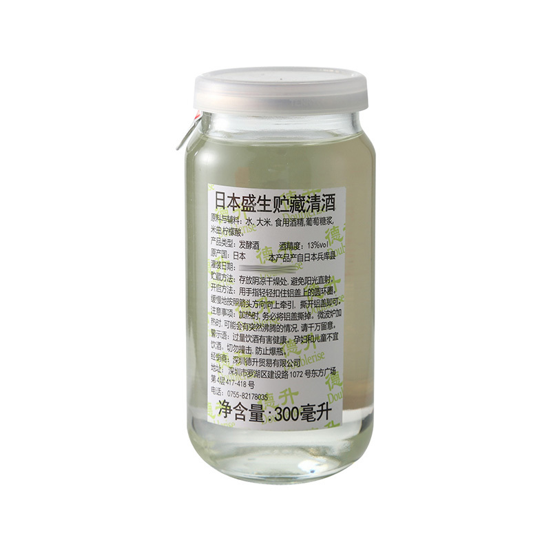 Japanese Shengsheng Storage Sake