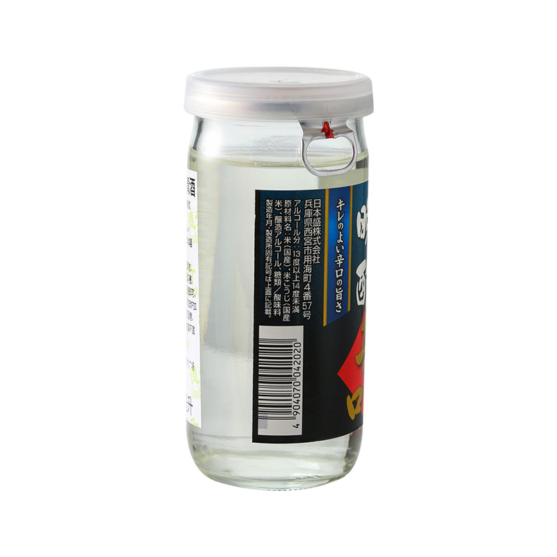 Japanese Sake Shinko Sake