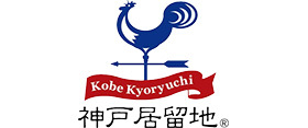 日本神戸在留地カクテル