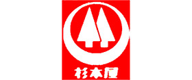 杉本屋sugimoto ya