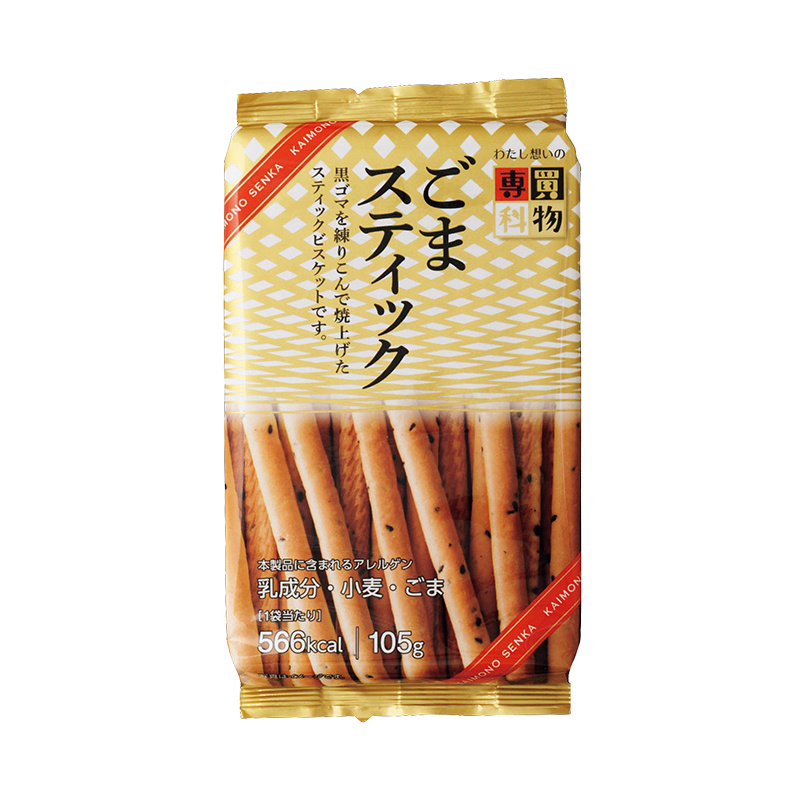 買物専門のゴマの長いビスケット