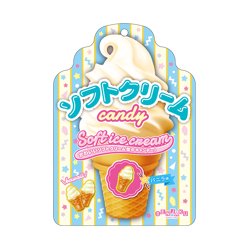 山からアイスクリームの形のキャンディー