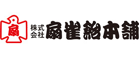 扇雀飴本屋 (センジャク)