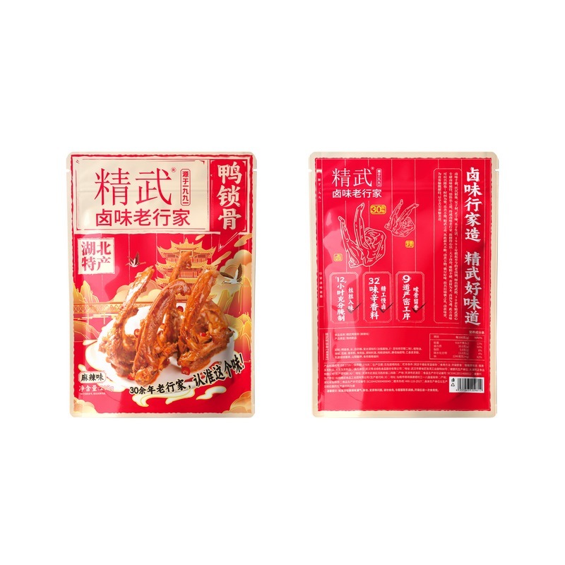 精武麻辣鴨鎖骨218g