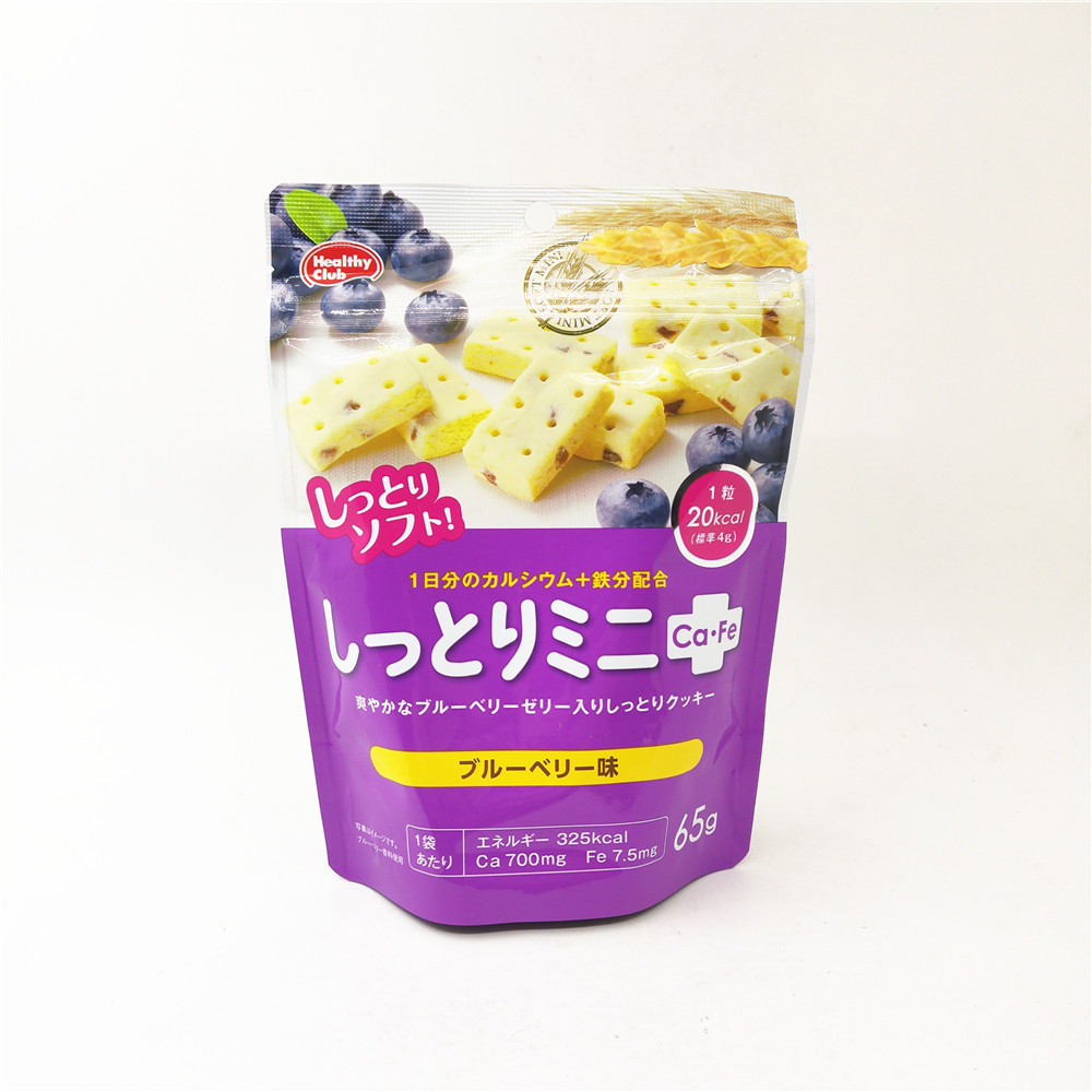 濱田ブルーベリー味サンドクッキー