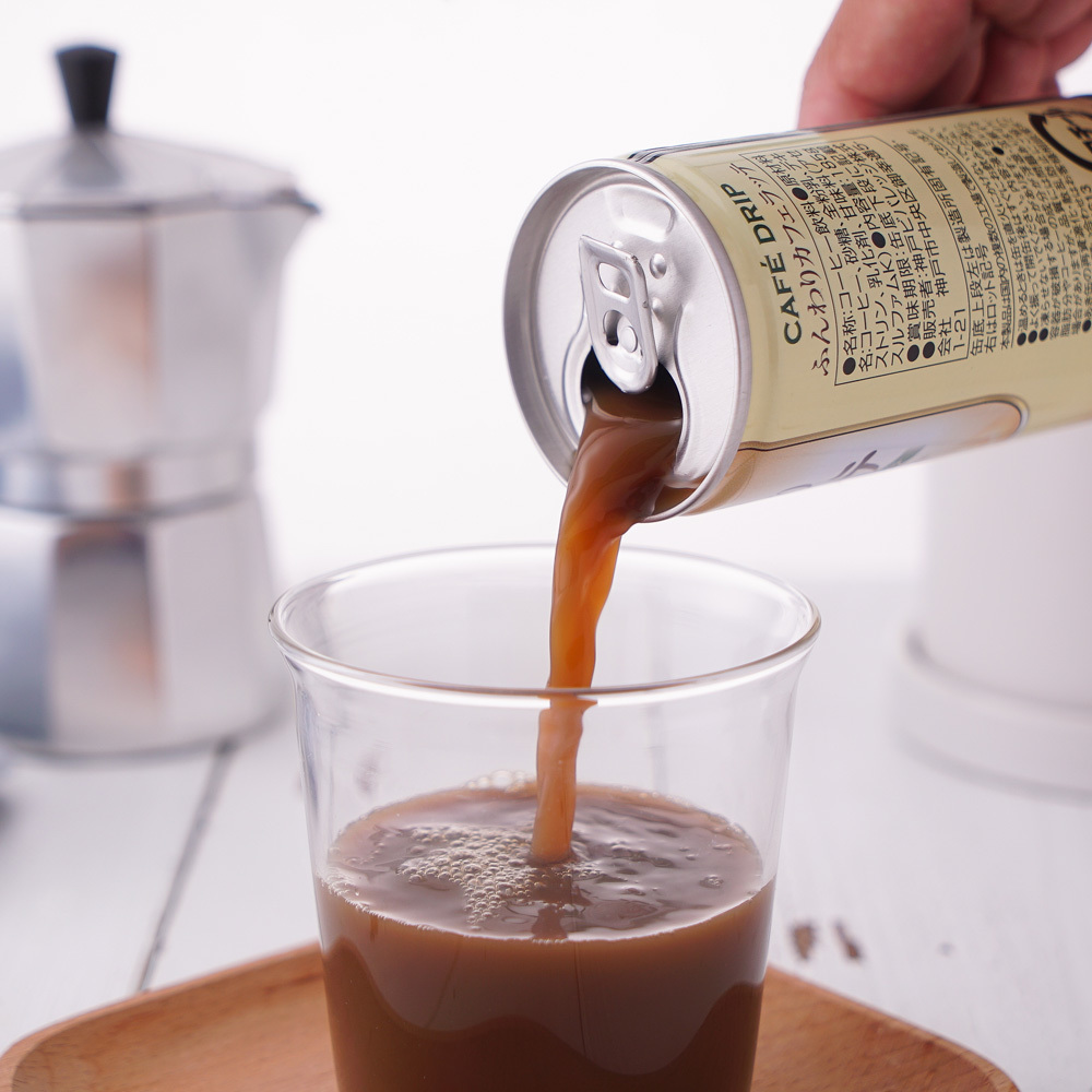 ドリップ芳香ミルクコーヒードリンク