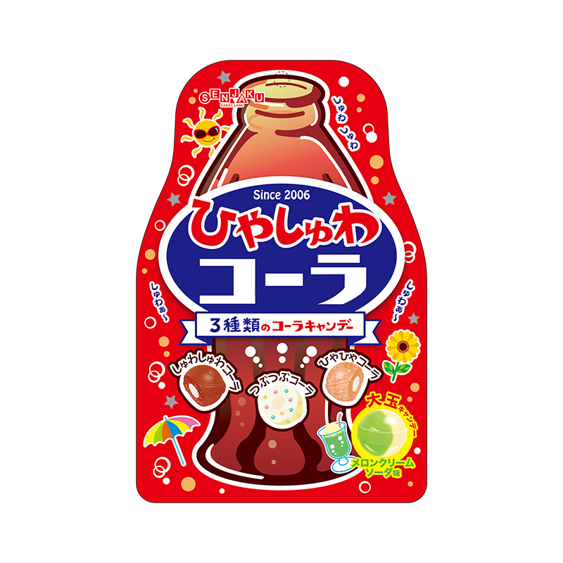 山詰合せコーラ味キャンディー