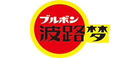 Bourbon波路梦
