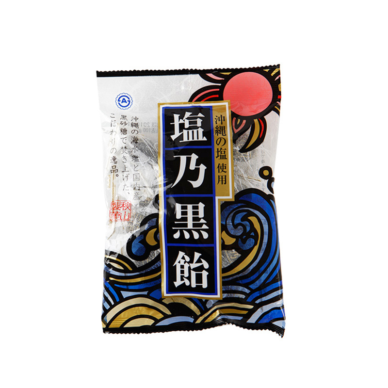 秋山制果盐味黑糖糖果