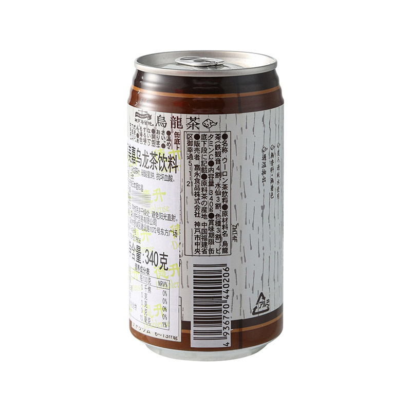 藤美嘉乌龙茶饮料