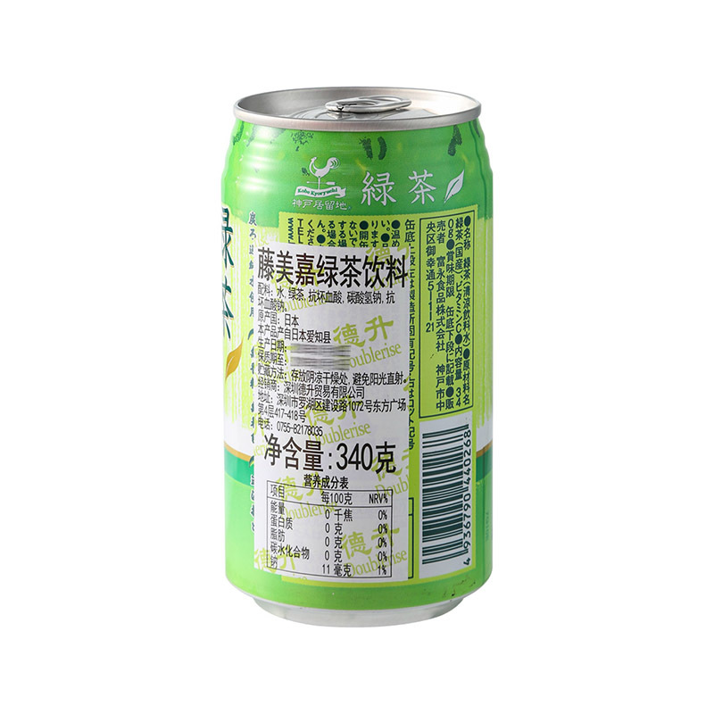 藤美嘉绿茶饮料