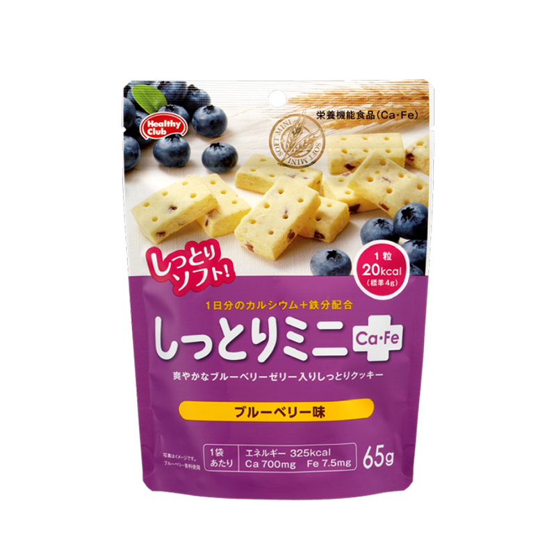滨田蓝莓味夹心饼干