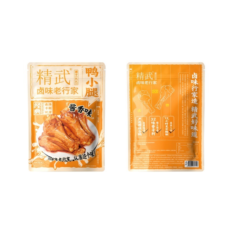 精武 酱香鸭小腿75g