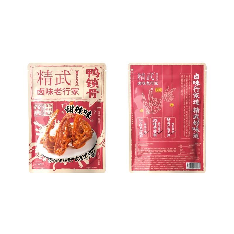 精武 甜辣鸭锁骨65g