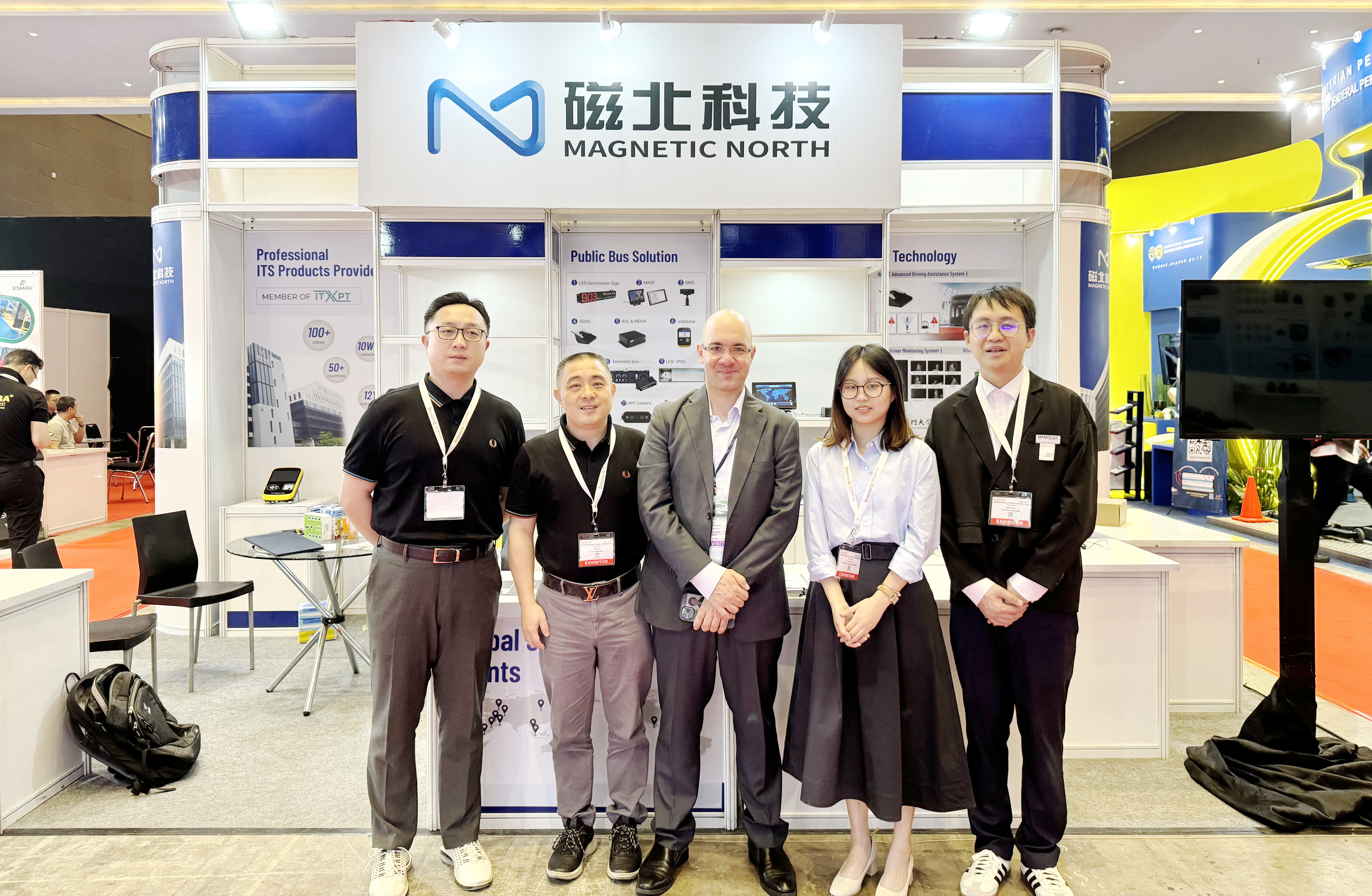 Xiamen Magnetic Technology участвует в Азиатско-Тихоокеанском интеллектуальном транспортном форуме ITS