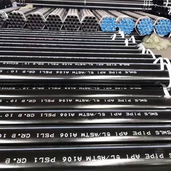 Seamless Boiler Tube