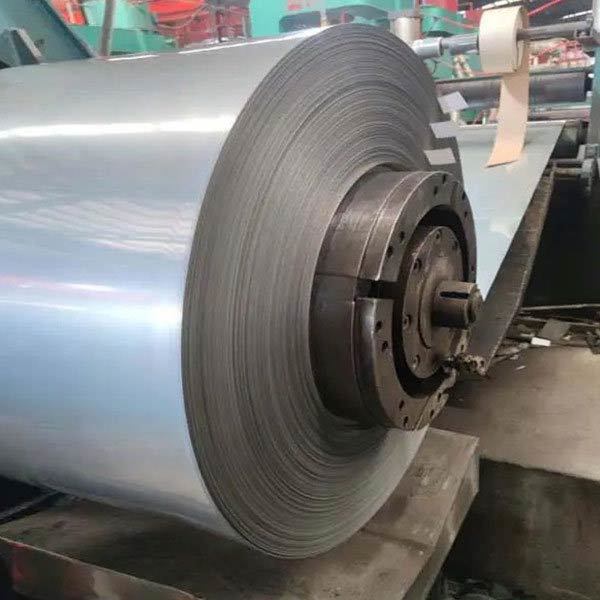2024 Aluminum coil