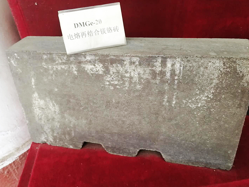 DMGe-20電熔再結(jié)合鎂鉻磚