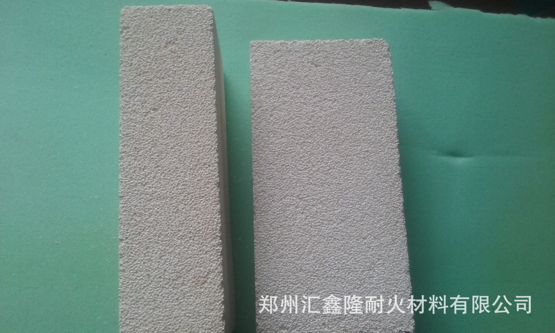 莫來(lái)石保溫磚