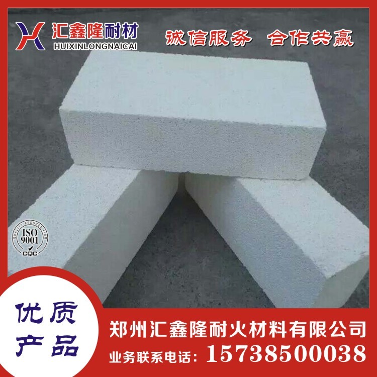 莫來(lái)石磚