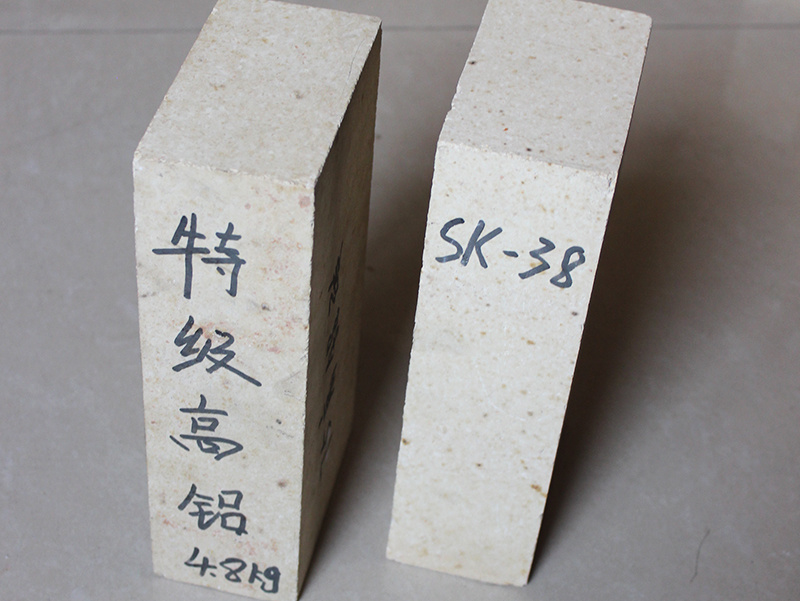 特級高鋁磚