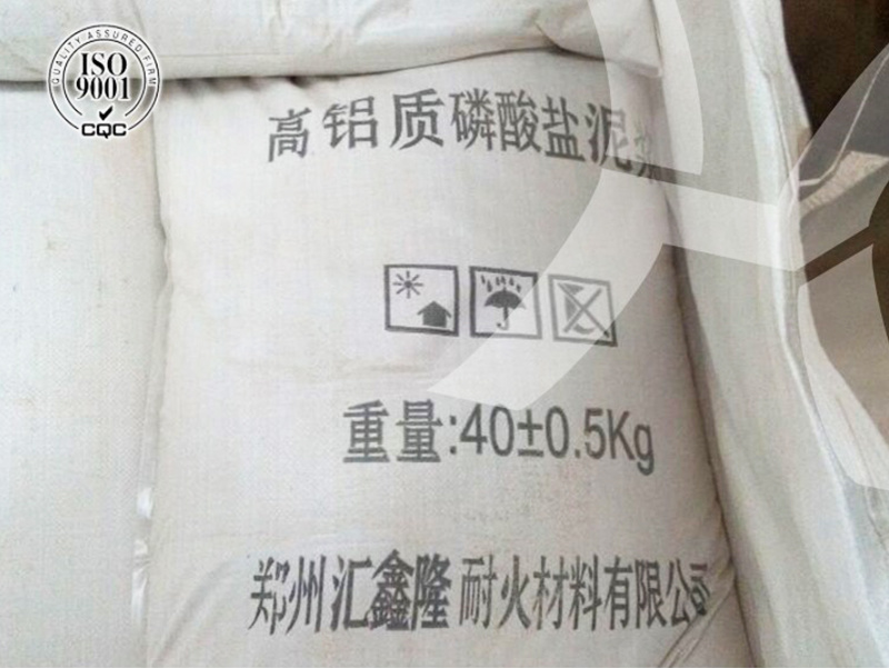 高鋁質(zhì)磷酸鹽泥漿