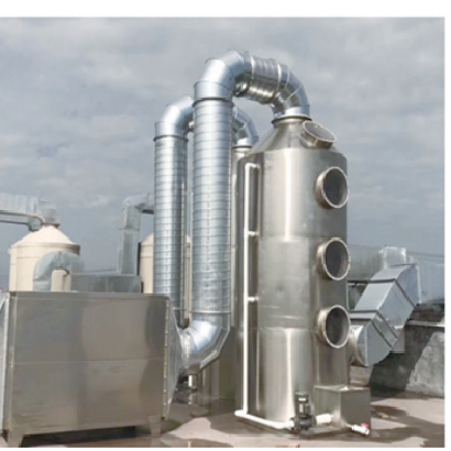 Spray purification tower