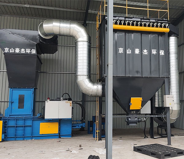 Bag dust collector